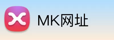 MK网址 logo